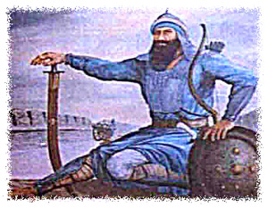 Baba Banda Singh Bahadur - Gateway To Sikhism