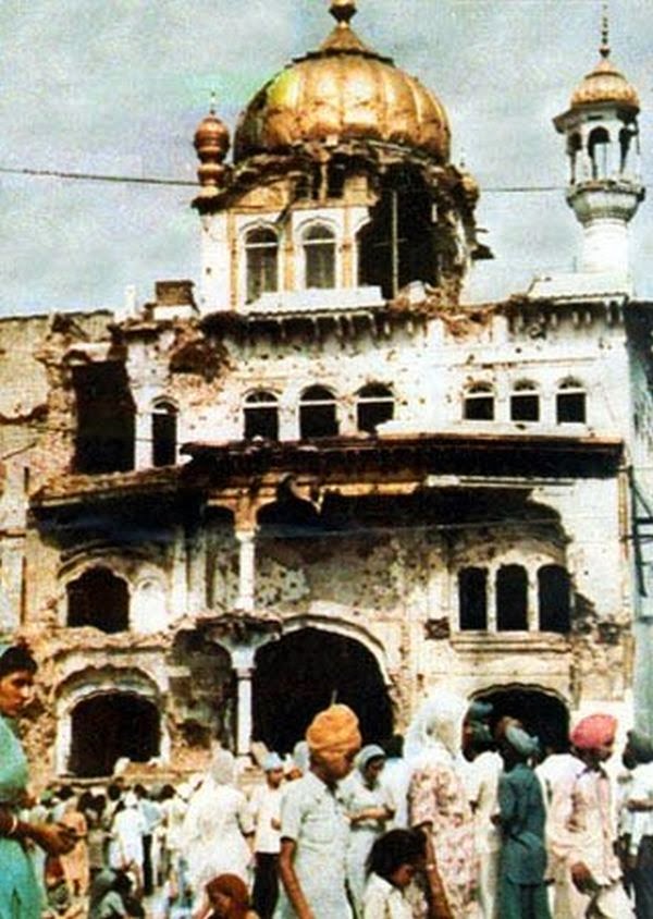 OPERATION BLUESTAR - Gateway To Sikhism