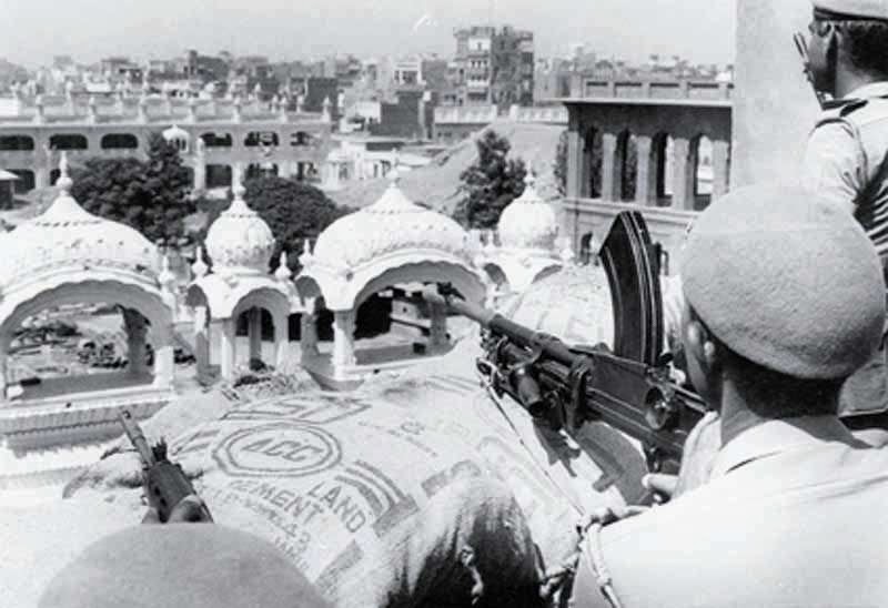 OPERATION BLUESTAR - Gateway To Sikhism