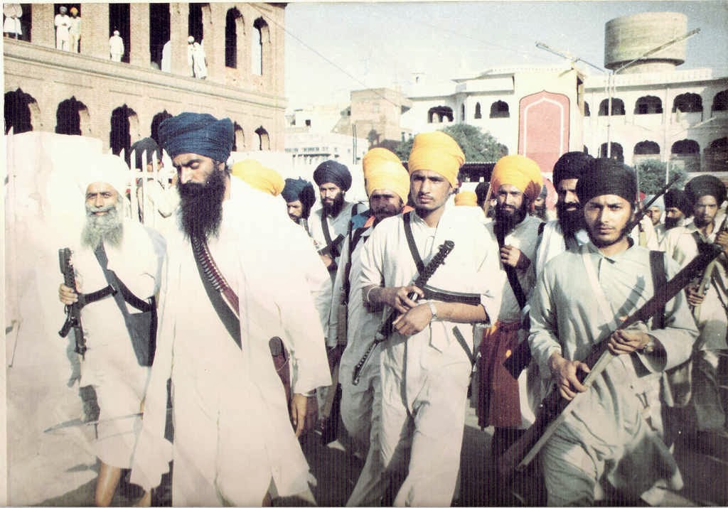 Operation Bluestar Gateway To Sikhism 3792